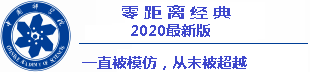  situs resmi bandar togel terpercaya Tetapi jika Anda membiarkannya dengan tulus membantu Li Su mengembangkan Xizhou